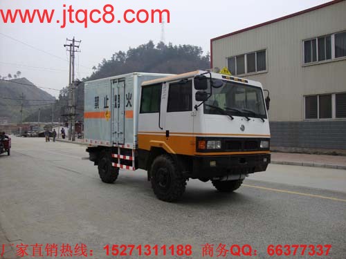CLQ5070XQY3型爆破器材運(yùn)輸車