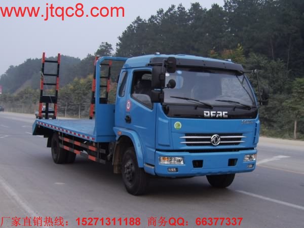 挖機(jī)平板拖車(chē)