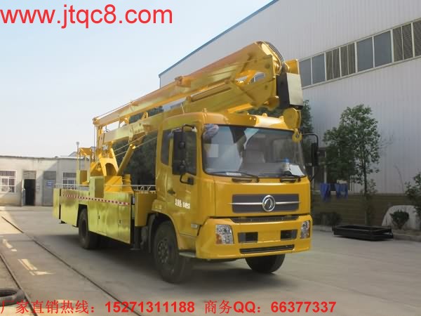 �|�L(f��ng)���\22�׵Ǹ�܇������I(y��)�߿�22�ף����2�����^���������߶�8.8��������ϵ�y(t��ng)���O(sh��)�����ɂ������_��360��ȫ��λ���D(zhu��n)�D(zhu��n)�_�������x�b�o���b�ز�������܇܇�v���Ӻ�Ϩ����������b�������x�ßo�O�{(di��o)�����������~���d�� 200kg.