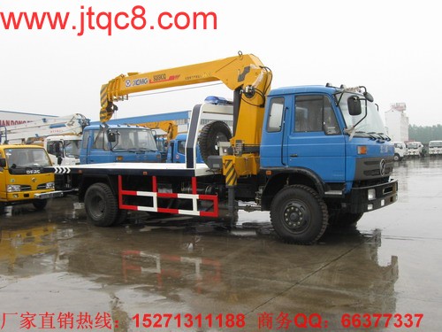 ��������Ї�(gu��)��(gu��)�Ұl(f��)��ί�����Ų��Ȳ�ί�ѽ�(j��ng)����(d��ng)�о��l(f��)�ŷ�����܇(ch��)�ИI(y��)��I(y��)늄�(d��ng)����܇(ch��)���a(ch��n)�Y�|(zh��)�Ĝ�(zh��n)��l������ԇ�D���Ї�(gu��)Ҳ����������˹��һ�ӵ���I(y��)��