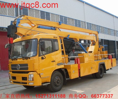 2014年1-11月升降車銷量 三大問題凸顯