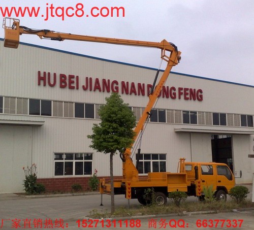 �Ї�����܇��˾�l(f��)�������󣺌��F(xi��n)�I�I(y��)����144.6�|Ԫ��ͬ���½�18.9%�����F(xi��n)�w�������й�˾�ɖ|�ă�����2.0�|Ԫ��ͬ���»�46.0%�����������A(y��)�ڡ����{(di��o)��˾Ŀ�˃r�����������{(di��o)Ŀ�˃r��15Ԫ��