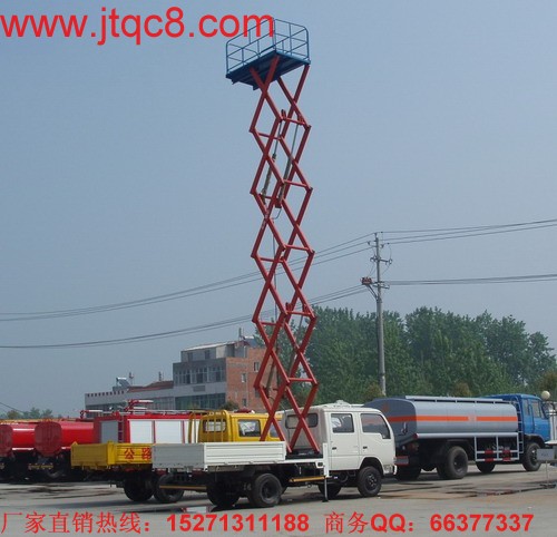 2015���҇�����܇�Ј��»��đB(t��i)���ѳɶ�������2016�������܇�Ј���Ȼ�]�л���������(j��)����Ҋ����������܇��I(y��)������Ҳ�����^��