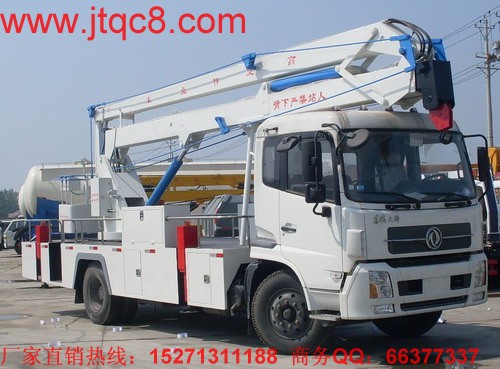 �Ј�����K������������܇�Ј������D�y�ĽY���{���������D������ѽ��w�S�v�_���D������Ҳ�_ʼӯ����߀���D�ľ����������y�^�ġ����|�L��������������������܇�ИI(y��)���ڽ��v���{���ڡ�