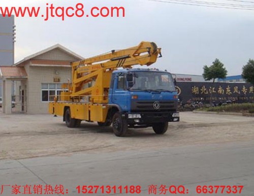 2015��1-11��������������Ӌ�a(ch��n)�N��܇0.2�f�v����������܇8.9�f�v���N������3.6�|Ԫ���������~0.5�|���Ј�ռ�����^�������1.62���ٷ��c���_��17.86%���Ǉ���(n��i)����܇�ИI(y��)�п��w���F(xi��n)�^�õ���I(y��)֮һ��