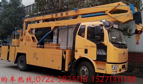 ���Ƅ�Һ���Oʩ���O��2014��������ؔ����ͬ���P���T�l(f��)���ˡ��P������܇Һ���Oʩ���O�����֪ͨ����������܇�ƏV��Чͻ���ĳ��У���Ⱥ���� ����������܇�ƏV���֙n�o��ÿ��1000�f�|��1.2�|ԪҺ���Oʩ�����Ч�{(di��o)���˵ط������_չҺ���Oʩ���O�ķe�O����