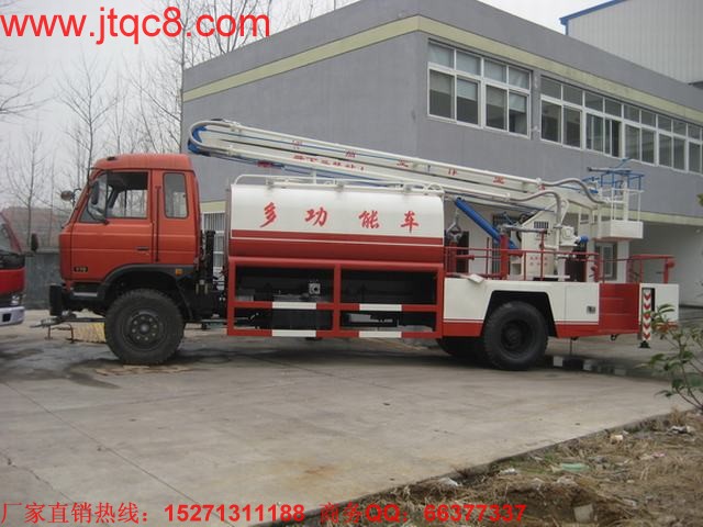 升降車,中國(guó)升降車業(yè)開(kāi)工率或降至60%