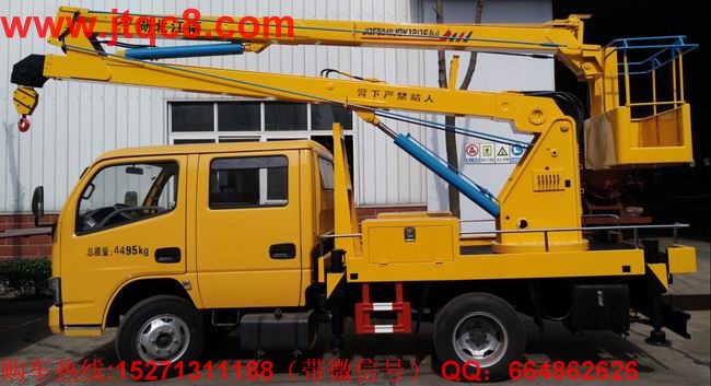 �|�L(f��ng)12�׸߿����I(y��)܇�e��Һ���͸ײ����M(j��n)���ܷ���������������������D(zhu��n)�^(gu��)����ƽ��(w��n)�^(gu��)�������l(f��)�����u������ȫ�Ը��ã� �S܇���b��֧����ʽҺ��֧������(w��n)���Ը���(qi��ng)�� �e��ϵ�y(t��ng)���Ãɹ�(ji��)�۱�������ƽ�_(t��i)�Ɍ�(sh��)���¾�������ϵ�y(t��ng)���������Ў��ٿv�b�������ڹ������вٿ����������D(zhu��n)��