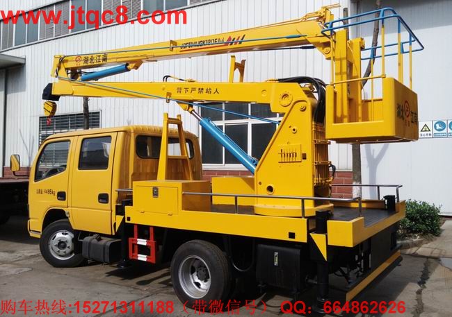 �|�L(f��ng)12�׸߿����I(y��)܇�S܇���b��֧����ʽҺ��֧�ȣ���(w��n)���Ը���(qi��ng)�� �e��ϵ�y(t��ng)���Ãɹ�(ji��)�۱�������ƽ�_(t��i)�Ɍ�(sh��)���¾�������ϵ�y(t��ng)���������Ў��ٿv�b�������ڹ������вٿ����������D(zhu��n)��