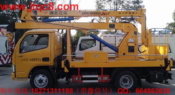 12�����{�Ƹ߿����I(y��)܇�����Ö|�L(f��ng)��������������3��(ji��)�ۯB�������{�ƿ������Ѕ^(q��)��(n��i)�S���ܡ�