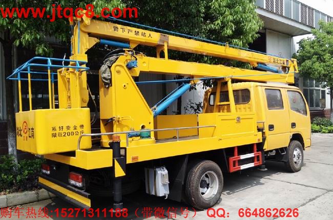 �|�L(f��ng)16�׸߿����I(y��)܇�����ģ���ȫ�ɿ�����ֹ�`�����^λ.