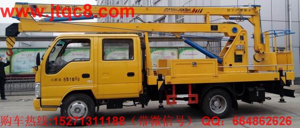 �c�16�׸߿����I(y��)܇�����ģ�|�������܇_�۱�ʽ�Ǹ�܇_��s��ʽ�Ǹ�܇