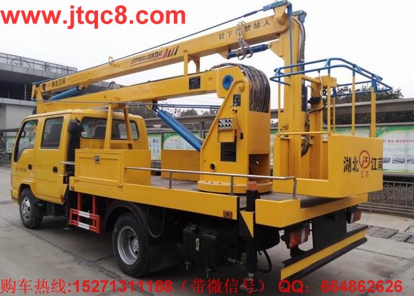 �c�16�׸߿����I(y��)܇�����ģ����Ñc⏵ױP���b���b���ֶ�����Һ��ʽ����(ji��)�ۯB����������I(y��)�߶�16�������I(y��)ݗ��5.7�ף� ���Ç��a(ch��n)���M�ړQ���y��Һ���͸����Q��ƽ��(w��n)�������`������S܇���b�Ă�Һ��֧�����Ա��C��܇�ڲ����r�ķ�(w��n)�����c��ȫ����֧���c�����ۻ��i����ȫ�ɿ�����ֹ�`�����^λ.