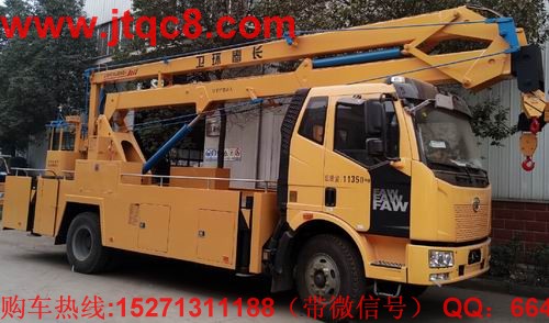 ���20�׸߿����I(y��)܇�����ģ�ԓ܇�{��Ҟ���Ŏ��P������ϵ�y(t��ng)���O�����ɂ������_��360��ȫ��λ���D�D�_�������x�b�o���b�ز�������܇܇�v���Ӻ�Ϩ����������b�������x�ßo�O�{�٣��������~���d�� 200kg.