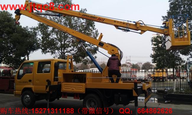 �c�14�׸߿����I(y��)܇����(gu��)�ģ����Ñc⏵ױP���b���b���ֶ�����Һ��ʽ����(ji��)�ۯB����������I(y��)�߶�14�������I(y��)ݗ��5.7�ף� ���Ç�(gu��)�a(ch��n)���M(j��n)�ړQ���y��Һ���͸����Q��ƽ��(w��n)�������`������S܇���b�Ă�(g��)Һ��֧�����Ա��C��܇�ڲ����r(sh��)�ķ�(w��n)�����c��ȫ����֧���c�����ۻ��i����ȫ�ɿ�����ֹ�`�����^(gu��)λ.