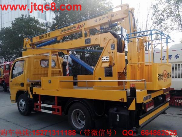 �|�L(f��ng)12���{(l��n)�Ƹ߿����I(y��)܇�e��Һ���͸ײ����M(j��n)���ܷ���������������������D(zhu��n)�^����ƽ��(w��n)�^�������l(f��)�����u�Σ���ȫ�Ը������S܇���b��֧����ʽҺ��֧������(w��n)���Ը���(qi��ng)����֧�ȿ�ͬ��������Ҳ�ɆΪ�(d��)������֧�ȿ�ȣ��v��2430���M��ǰ1600MM��2780MM