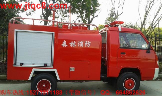 ���ﺆ������܇��1.5T��|С��ɭ���\(y��n)ˮ܇|խ�wС��ˮ������܇