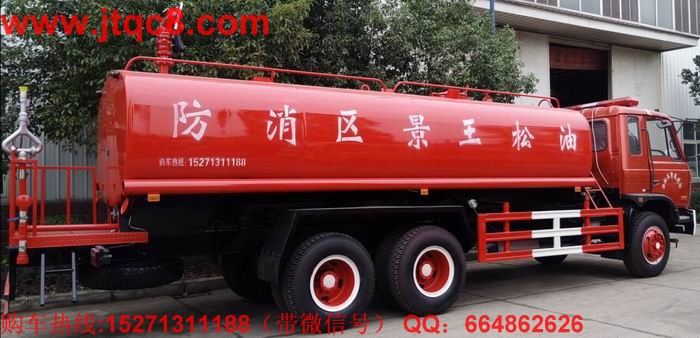 �|�L(f��ng)�p��������ˮ܇��15-20�����ױP���Ö|�L(f��ng)ԭ�b���p��,����˹210�R���l(f��)��(d��ng)�C(j��), 10���p���, 10.00݆̥. ������������