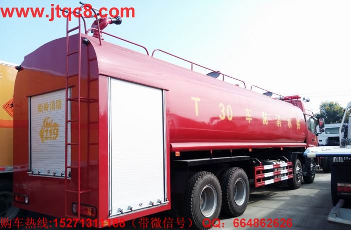 �������ό��I(y��)���a(ch��n)���춨�Ƹ���30��������ˮ܇|ǰ�ĺ��������ˮ܇|���ʹ��͹�ˮ����܇�ȴ���С�͸��N����܇����ԃ�ᾀ