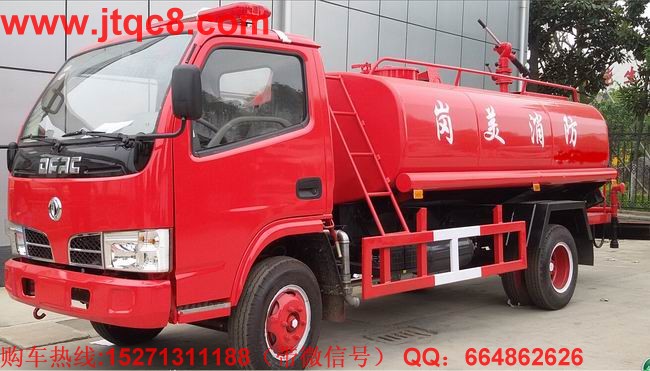 �|�L(f��ng)145��������ˮ܇(ch��)��8-12�������bǰ�_�󞢂�(c��)�����ù���ƽ�_(t��i)������ƽ�_(t��i)���b��ˮ���ڣ�һ܇(ch��)������������������܇(ch��)��ͬ�r(sh��)���ھG����ˮ܇(ch��)����һ��๦��������܇(ch��)��