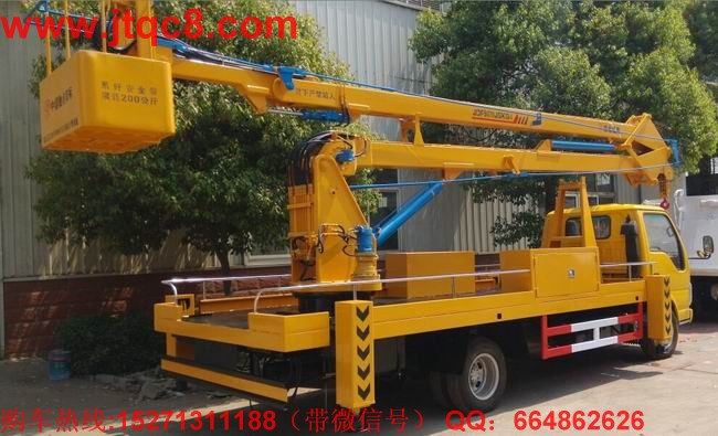 升降車(chē)展實(shí)用性不足 難以有效刺激用戶(hù).jpg