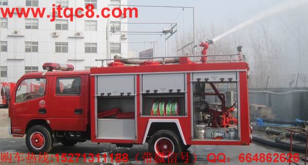 消防車新兵進(jìn)軍水罐市場.jpg