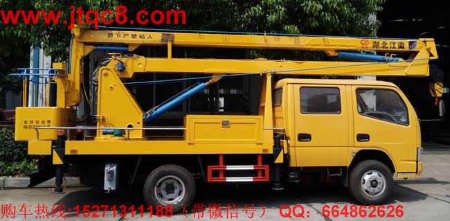 ǰ5������܇�Ј�(ch��ng)���� ʲô��(x��)���Ј�(ch��ng)�����.jpg