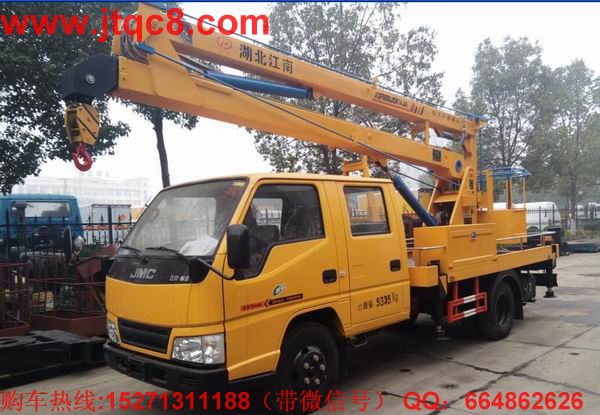 升降車(chē)保持高速增長(zhǎng) 產(chǎn)業(yè)散亂問(wèn)題應(yīng)注意.jpg