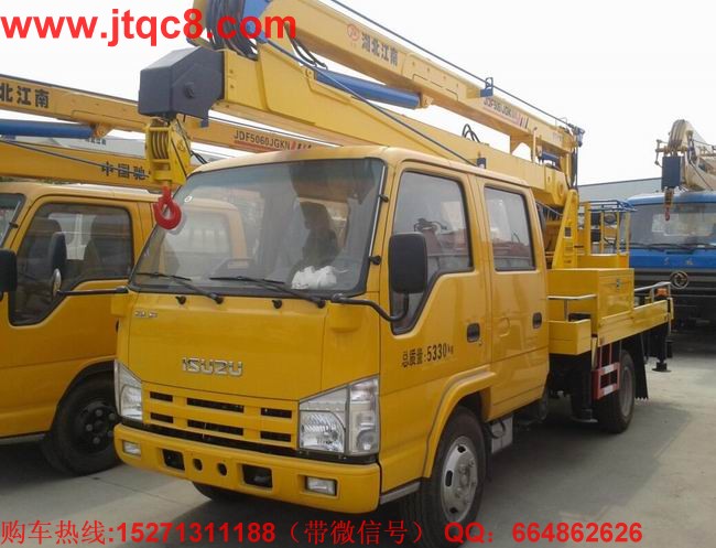 版本規(guī)定 升降車定義簡化清晰.jpg