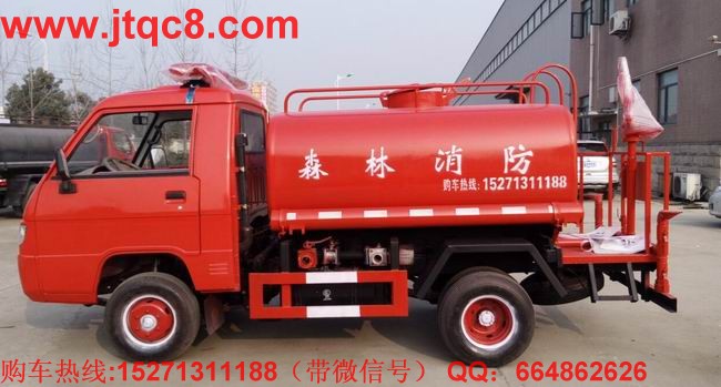 水罐消防車年度活動全新升級 參賽規(guī)模歷年之最