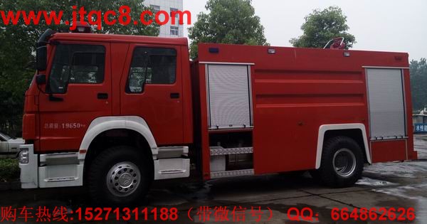 水罐消防車(chē)推進(jìn)產(chǎn)業(yè)升級(jí) 優(yōu)化產(chǎn)業(yè)體系