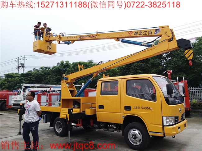 �|�L(f��ng)14�׸߿����I(y��)܇���Ö|�L(f��ng)����������ױP���b���b���ֶ�����Һ��ʽ����(ji��)�ۯB����������I(y��)�߶�14�ף����I(y��)ݗ��5.7���� ���Ç��a(ch��n)���M�ړQ���y��Һ���͸����Q��ƽ��(w��n)�������`������S܇���b�Ă�Һ��֧�ȣ��Ա��C��܇�ڲ����r�ķ�(w��n)�����c��ȫ����֧���c�����ۻ��i����ȫ�ɿ�����ֹ�`�����^λ.