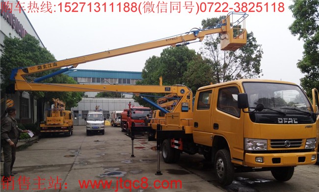 �|�L(f��ng)16�׸߿����I(y��)܇�����壩|����܇|·���S��܇|�������܇�r��S��ֱ�N