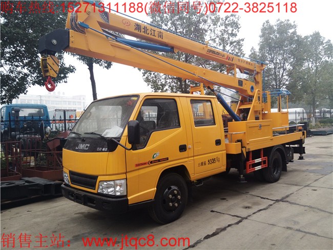 ���14������܇����(gu��)�壩|�߿����I(y��)܇|�����������܇|�Ǹ�܇�S��ֱ�N15271311188