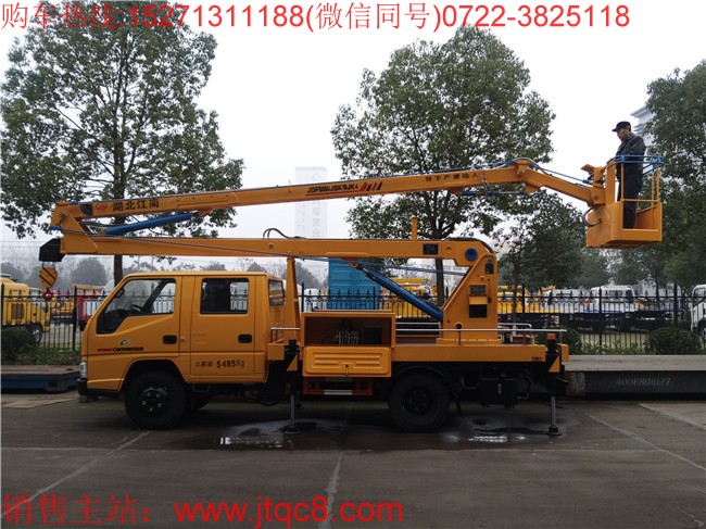 ���16������܇�����壩���ý������_(d��)�ױP���b���b���ֶ�����Һ��ʽ����(ji��)�ۯB����������I(y��)�߶�16�ף����I(y��)ݗ��5.7���� ���Ç��a(ch��n)���M(j��n)�ړQ���y��Һ���͸����Q��ƽ��(w��n)�������`������S܇���b�Ă�Һ��֧�����Ա��C��܇�ڲ����r�ķ�(w��n)�����c��ȫ�ԣ�֧���c�����ۻ��i����ȫ�ɿ�����ֹ�`�����^λ.