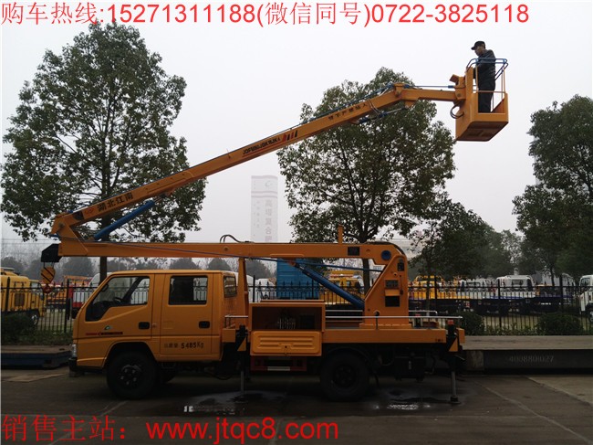 ���16������܇�����壩���ý������_(d��)�ױP���b���b���ֶ�����Һ��ʽ����(ji��)�ۯB����������I(y��)�߶�16�ף����I(y��)ݗ��5.7���� ���Ç��a(ch��n)���M(j��n)�ړQ���y��Һ���͸����Q��ƽ��(w��n)�������`������S܇���b�Ă�Һ��֧�ȣ��Ա��C��܇�ڲ����r�ķ�(w��n)�����c��ȫ����֧���c�����ۻ��i����ȫ�ɿ�����ֹ�`�����^λ.