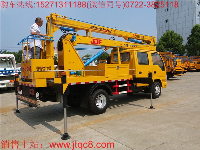 ��ʮ�14������܇�����壩���Ñc���ʮ⏇���ױP���b���b���ֶ�����Һ��ʽ����(ji��)�ۯB����������I(y��)�߶�14�ף����I(y��)ݗ��5.7���� ���Ç��a(ch��n)���M(j��n)�ړQ���y��Һ���͸����Q��ƽ��(w��n)�������`������S܇���b�Ă�Һ��֧�ȣ��Ա��C��܇�ڲ����r�ķ�(w��n)�����c��ȫ����֧���c�����ۻ��i����ȫ�ɿ�����ֹ�`�����^λ