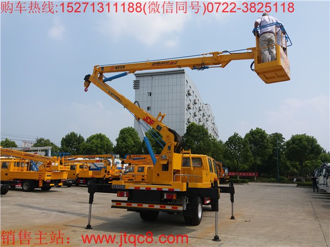 ��ʮ�14������܇�����壩|14�׸߿����I(y��)܇|�߿�܇|�Ǹ�܇|·��܇�r��S��ֱ�N