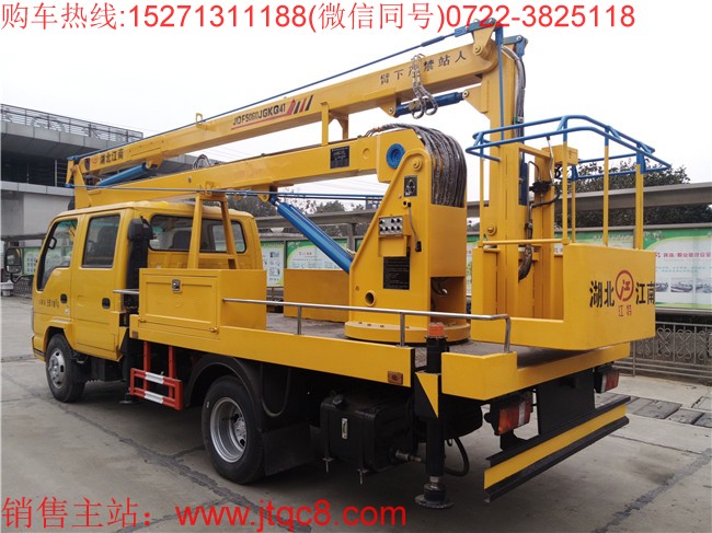 ��ʮ�16������܇�����壩�����ؑc��ʮ⏵ױP���b���b���ֶ�����Һ��ʽ����(ji��)�ۯB�ۣ�������I(y��)�߶�16�������I(y��)ݗ��5.7���� ���Ç��a(ch��n)���M�ړQ���y��Һ���͸����Q��ƽ��(w��n)�������`������S܇���b�Ă�Һ��֧�ȣ��Ա��C��܇�ڲ����r�ķ�(w��n)�����c��ȫ����֧���c�����ۻ��i����ȫ�ɿ�����ֹ�`�����^λ.