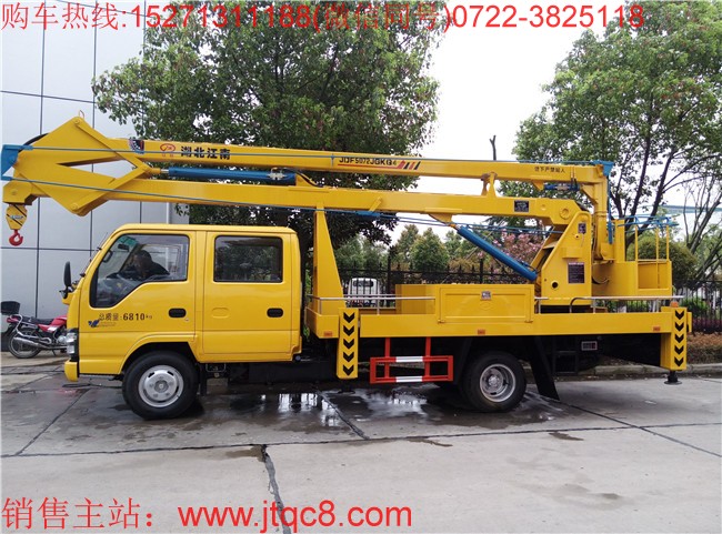 ��ʮ�18������܇(ch��)����(gu��)�壩�����ؑc��ʮ⏵ױP(p��n)���b���b���ֶ��ɣ�Һ��ʽ����(ji��)�ۯB����������I(y��)�߶�18�ף����I(y��)ݗ��5.7���� ���Ç�(gu��)�a(ch��n)���M(j��n)�ړQ���y��Һ���͸����Q��ƽ��(w��n)�������`��㣻�S܇(ch��)���b�Ă�(g��)Һ��֧�����Ա��C��܇(ch��)�ڲ����r(sh��)�ķ�(w��n)�����c��ȫ�ԣ�֧���c�����ۻ��i����ȫ�ɿ�����ֹ�`�����^(gu��)λ.