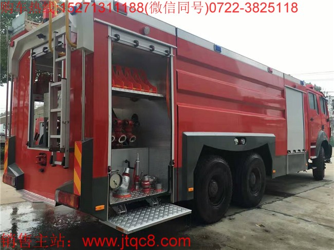 �����p��16��ˮ������܇����(gu��)�壩���Ý�(j��)��������܇��˾���a(ch��n)��ZZ5347V4647E1��(gu��)���ŷŘ�(bi��o)��(zh��n)��ױP���b���ɵ�ˮ������܇�����w�dˮ�����_(d��)��16���������ć�(gu��)��h(hu��n)����(d��ng)����(qi��ng)�ŵ�����6�����������l(f��)��(d��ng)�C(j��)��������ȫ�Ԅ�(d��ng)�����ˮ����ˮ�ٶȿ�������������h(yu��n)��