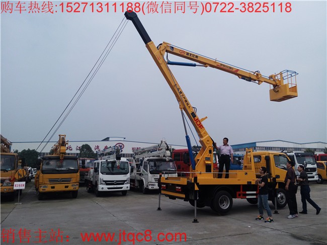 10������܇(ch��)��(chu��ng)�����L(zh��ng)���S���|(zh��)�����m(x��)��(zhu��n)ע��(zhu��n)�I(y��)