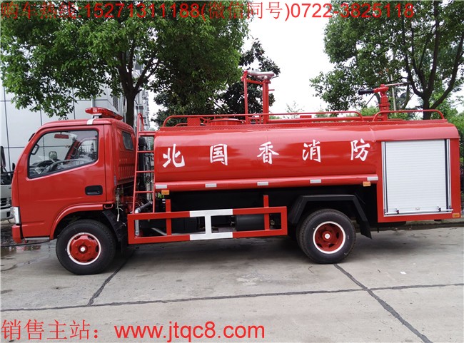 �|�L(f��ng)4��������ˮ܇����(gu��)�壩���Ö|�L(f��ng)�P���؆������ױP(p��n)�����b���a(ch��n)���ɣ�ԓ܇���bǰ�_�󞢂�(c��)��������������һ܇������������������܇��ͬ�r(sh��)���ھG����ˮ܇����һ��๦��������܇�����45����