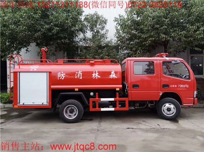 �|�L(f��ng)4���p��������ˮ܇�����壩���Ö|�L(f��ng)�P����3308MM�S���p�����ױP�����b���a(ch��n)���������w�ݷe4����һ܇���ã�������������܇��ͬ�r���ھG����ˮ܇����һ��๦��������܇��