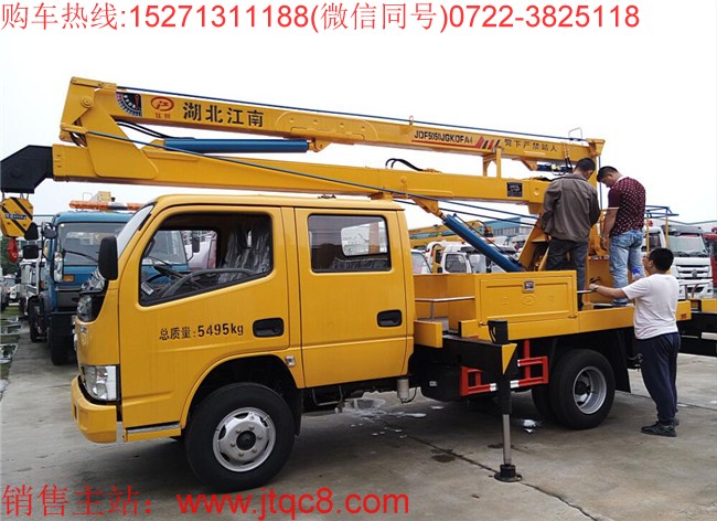 �����(l��i)��(j��ng)��ć�(gu��)�a(ch��n)����܇(ch��) �v��(j��ng)�M�M�Ļؑ�