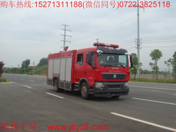 中國(guó)消防車行業(yè)為江南證頒發(fā)了中汽認(rèn)證榮譽(yù)證書