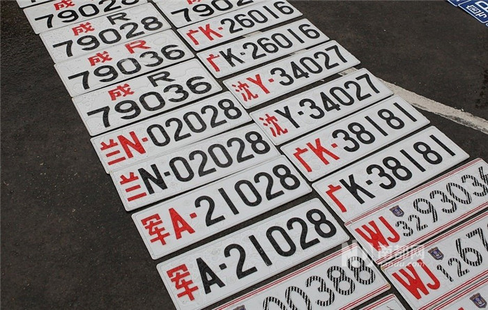 ܊܇܇���R(sh��)�e