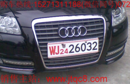 武警牌照|部隊(duì)消防車牌照|武警軍車車牌|WJ車牌照識(shí)別與認(rèn)識(shí)m.dj-arts.com