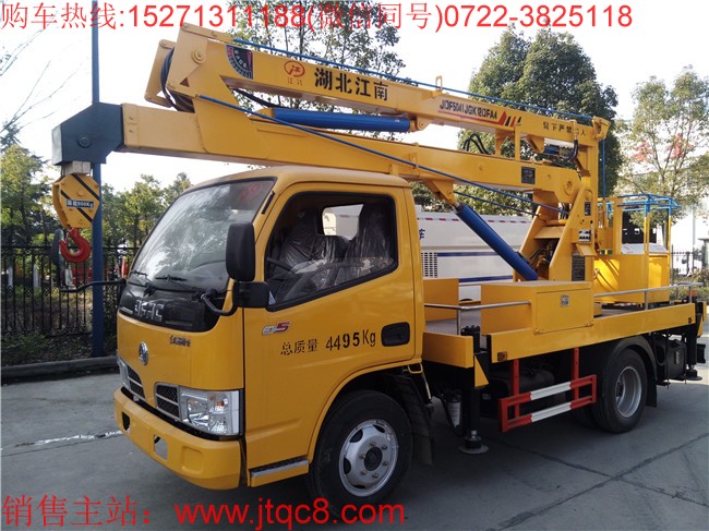 影響中國升降車 美麗湖北江南持續(xù)升級