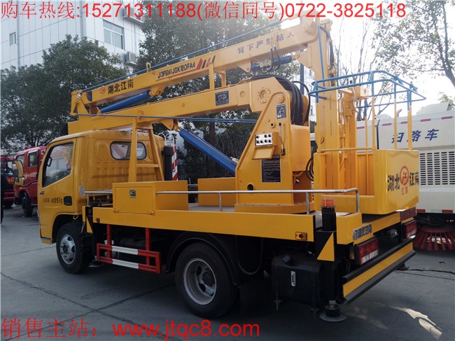 升降車反壟斷常態(tài)化 給市場(chǎng)提供一個(gè)明確的契約